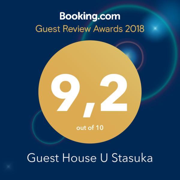 Guest House U Stasuka Vorokhta Eksteriør bilde